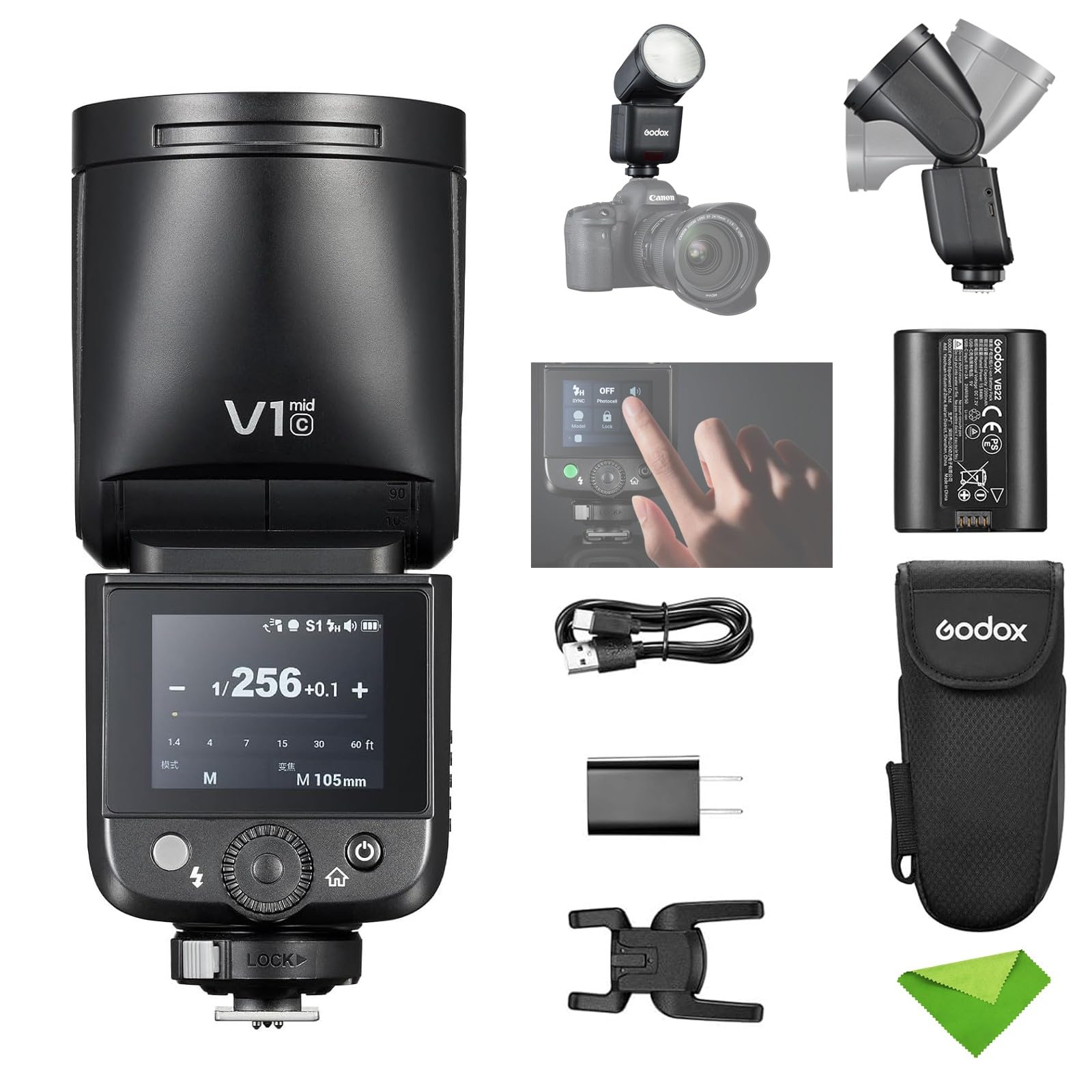 Amazon.com : Godox V1 mid C V1midC TTL Flash for Canon